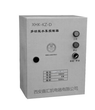 多功能水泵控制器BST-KZ-D
