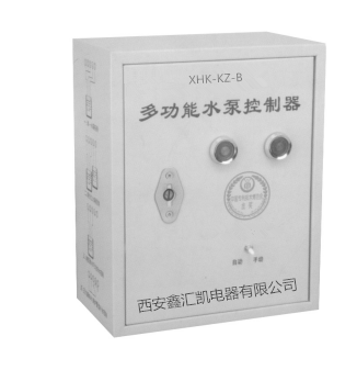 多功能水泵控制器BST-KZ-B